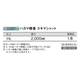 IPROS14890161618661288445.png