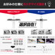 JSP170928_B1_jizai_560.png