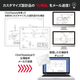 JSP170928_B3_mail_560.png