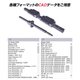 JSP170928_B4_CAD_560.png