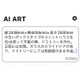 aiart.jpg