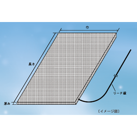 2022-12-14_13h36_45.png
