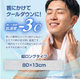 スクリーンショット 2026-07-31 192908.png