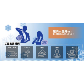 スクリーンショット 2026-07-31 192823.png