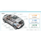 ブチル自動車採用例画像.png
