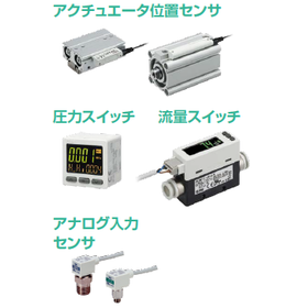 EXW1EX600-W Series5.png