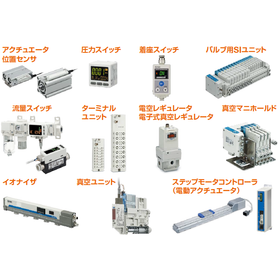 EXW1EX600-W Series6.png