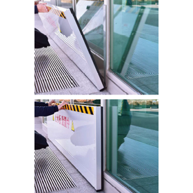 スーパー止水番2 2.png