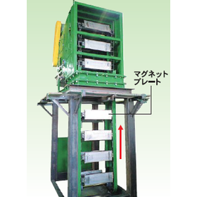 ?マグネットコンベア 画像8.png