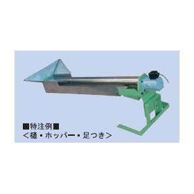 ?マグネットコンベア 画像2.png