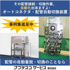 バナー画像..jpg