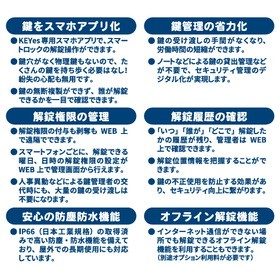 スクリーンショット 2024-09-25 202825.png