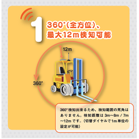 tokucho1.png