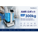 starlift300E_加工画像_0804.png