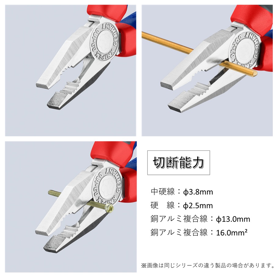 新品！　ＫＮＩＰＥＸ　絶縁工具セット箱 新品未使用 KNIPEX(クニペックス) 絶縁工具セット 26点セット