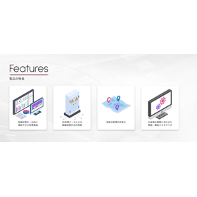 スクリーンショット 2024-09-03 102728.png