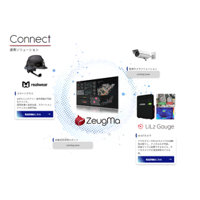 スクリーンショット 2024-09-03 102914.png