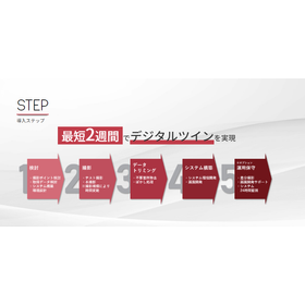 スクリーンショット 2024-09-03 102925.png