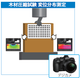 ?DSMC-10A 画像7.png