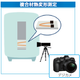 ?DSMC-10A 画像5.png