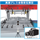 ?DSMC-10A 画像2.png
