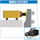 ?DSMC-10A 画像6.png