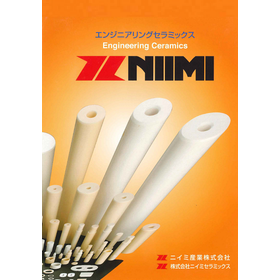 ニイミセラミックス.PNG