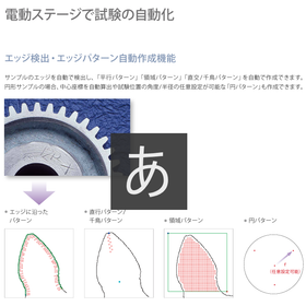 スクリーンショット 2025-11-26 101632.png