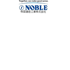 工業技術情報_帝国通信工業?5.jpg