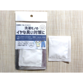 ホタテ製品画像.jpg