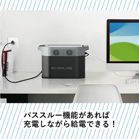 ジーエコぼうさい6月号-10 2.PNG