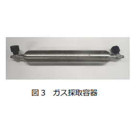 スクリーンショット 2025-12-15 165724.png