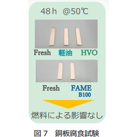 スクリーンショット 2025-12-15 165824.png