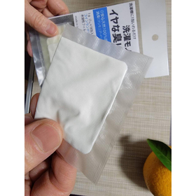 ホタテコインランドリー1.jpg