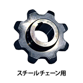 ケースコンベヤチェーン用スプロケット_03.jpg