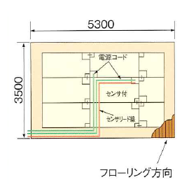 2022-12-20_17h32_33.png