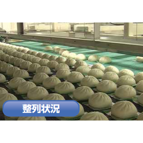 中華饅頭設備3.PNG