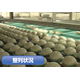 中華饅頭設備3.PNG