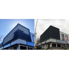 屋外用6.png