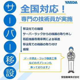 IPROS10399317743115282047.jpg