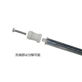 先端分解HP画像-05.jpg