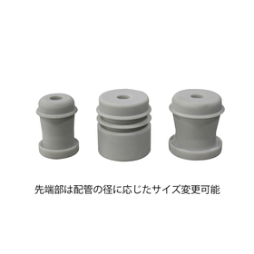 先端三種HP画像-04.jpg