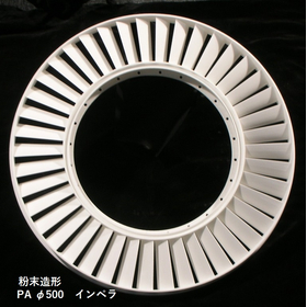 PA_Φ500_インペラー.JPG
