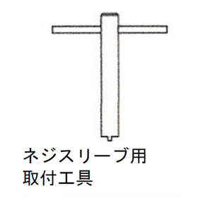 2019-10-04_16h28_16.png