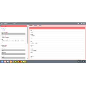 スクリーンショット 2026-02-27 103009.png