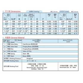 th_スクリーンショット 2020-06-15 9.29.35.jpg