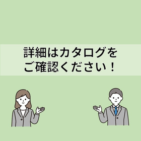 スライド4.JPG