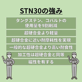 スライド2.JPG