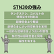 スライド2.JPG