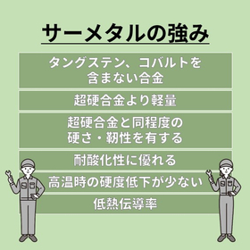 スライド3.JPG